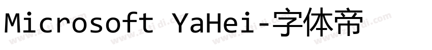 Microsoft YaHei字体转换 Microsoft YaHei字体转换